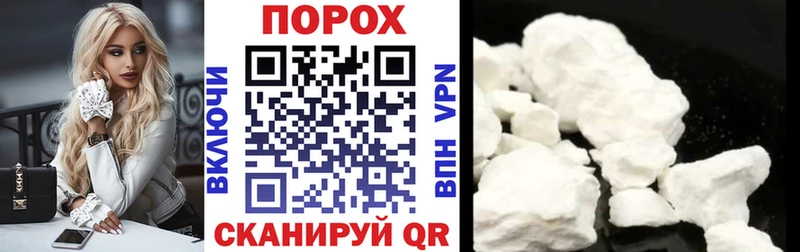 Амфетамин 98%  Афипский 