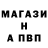 КЕТАМИН ketamine PREDATOR WAY