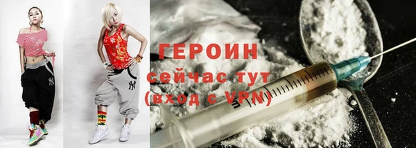 спайс Майский