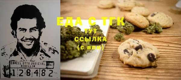 PSILOCYBIN Магадан