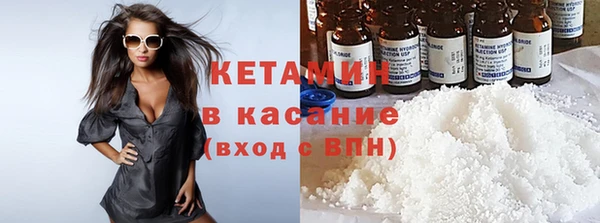 спайс Майский