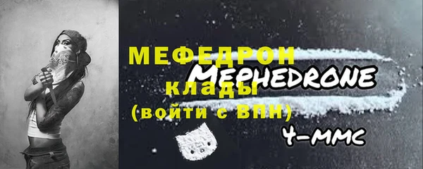 PSILOCYBIN Магадан