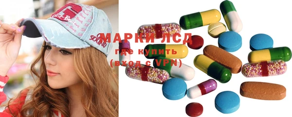 мефедрон мука Магас