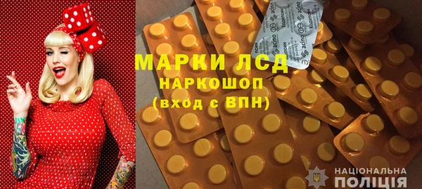 кристаллы Алагир