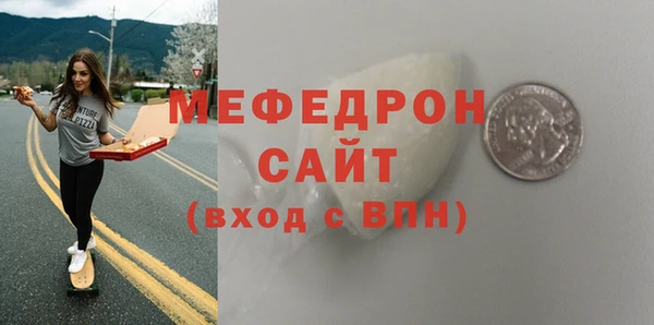 PSILOCYBIN Магадан