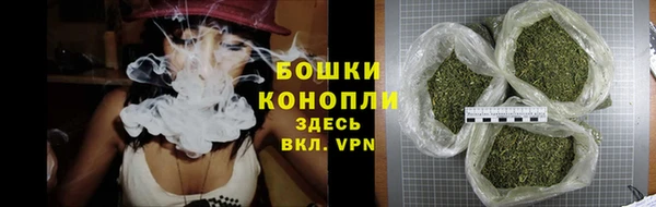 spice Аксай