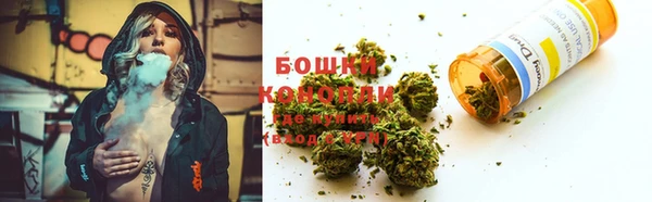 мефедрон мука Магас