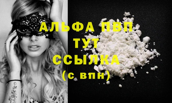 спайс Майский