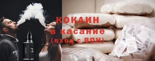 PSILOCYBIN Магадан