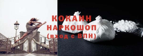 спайс Майский