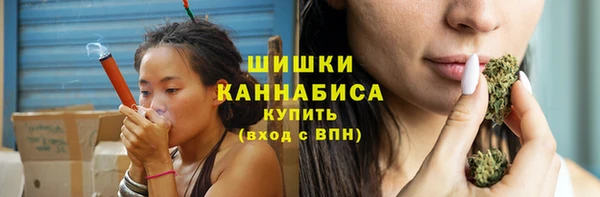 спайс Майский