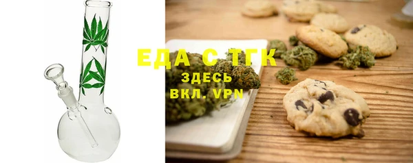 PSILOCYBIN Магадан