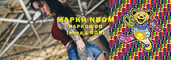 спайс Майский