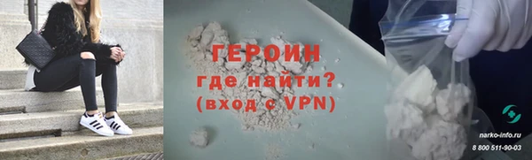 спайс Майский