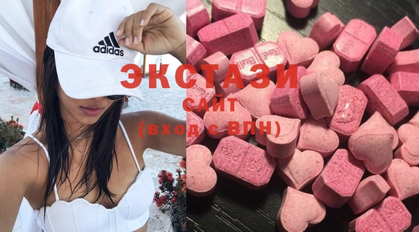 спайс Майский
