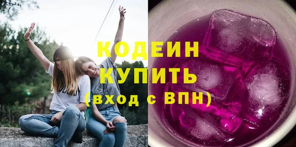 спайс Майский