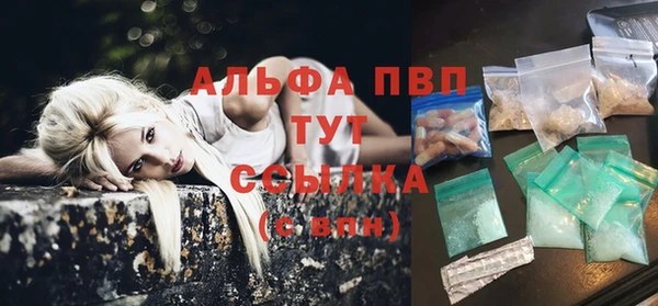 PSILOCYBIN Магадан