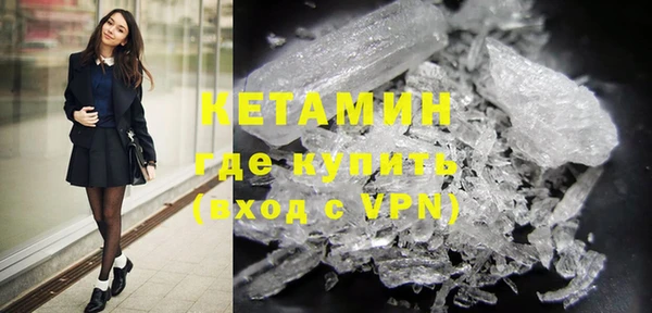 спайс Майский