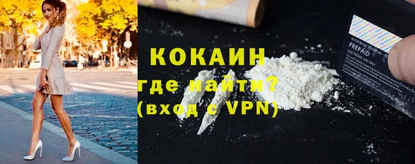 спайс Майский