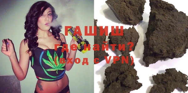 спайс Майский