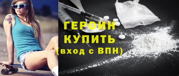 PSILOCYBIN Магадан