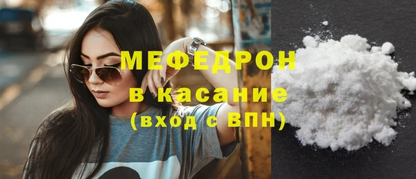 спайс Майский
