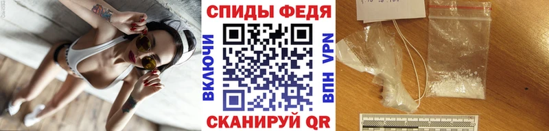 даркнет сайт  Афипский  Первитин винт 