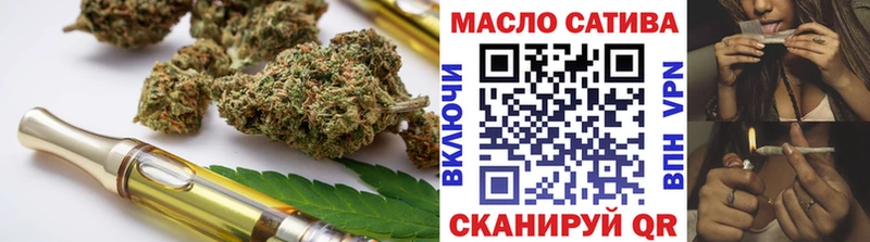мега tor  Афипский  мориарти телеграм  Дистиллят ТГК концентрат 