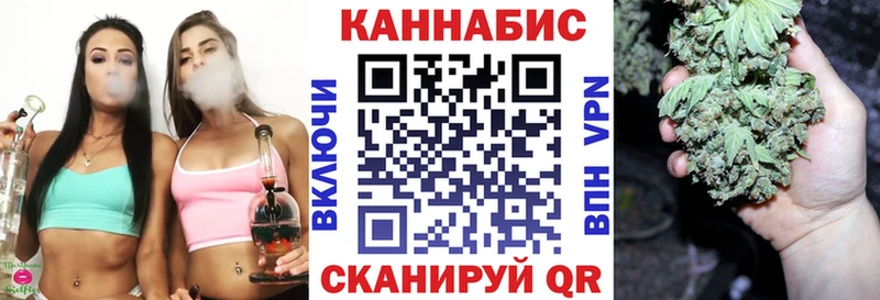 Марихуана Amnesia  купить закладку  блэк спрут как зайти  Афипский 